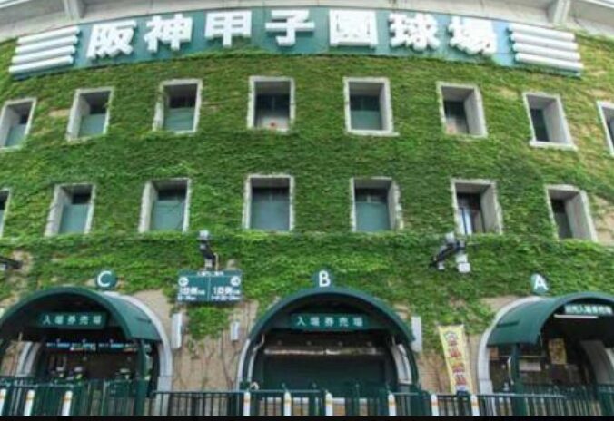 【広陵高校】野球部は甲子園出場停止?悪質ないじめでネット炎上!