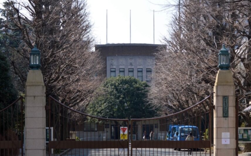 お茶の水女子大・30代アカハラ講師とは?顔画像や名前は特定された?