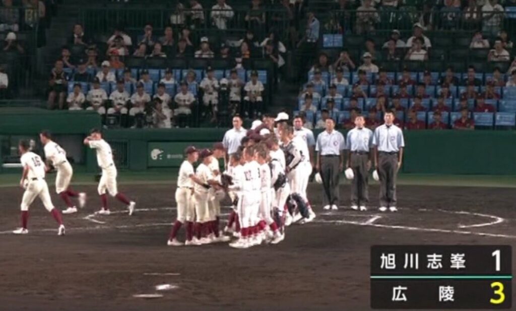 【なぜ】広陵との握手拒否はいじめへの抗議?ネットの声まとめ!