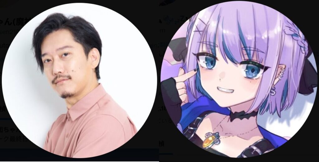 布団ちゃんは何をした？炎上した睡魔レム事件とDiscord流出の全貌！