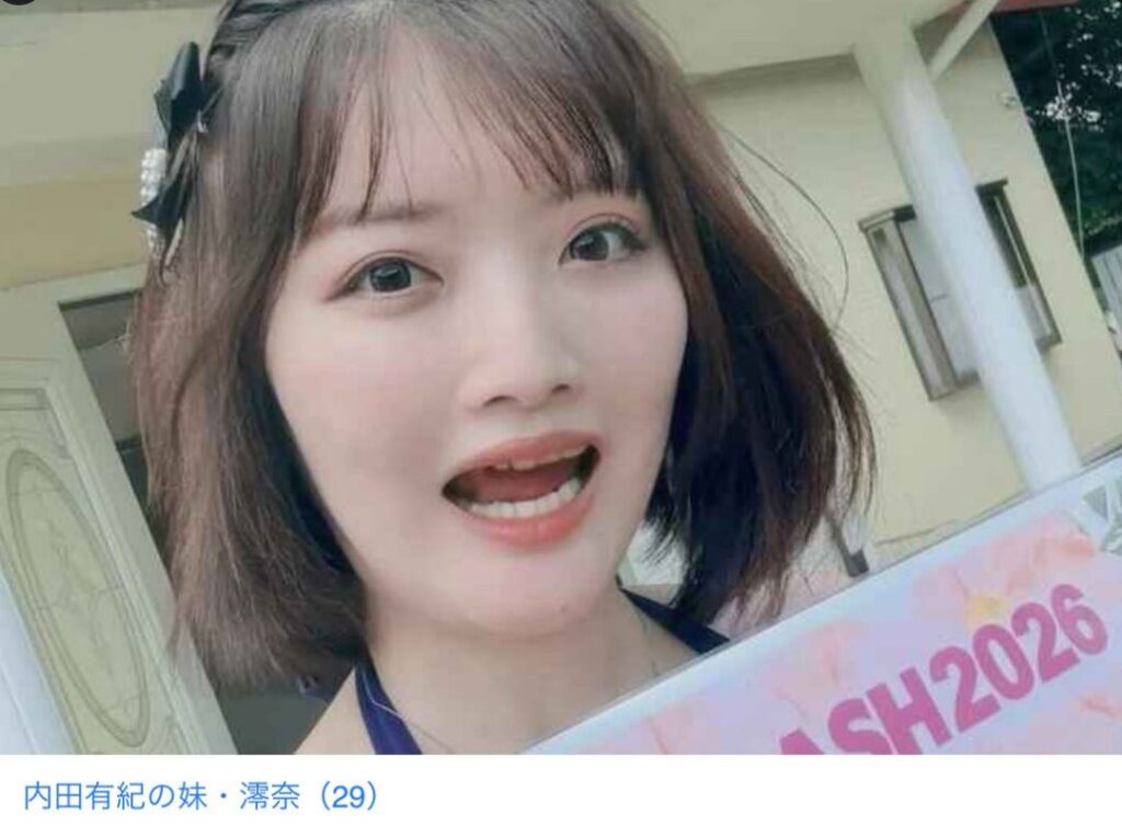 澪奈と内田有紀が似てないと話題沸騰!異父姉妹で20歳差の真相とは?