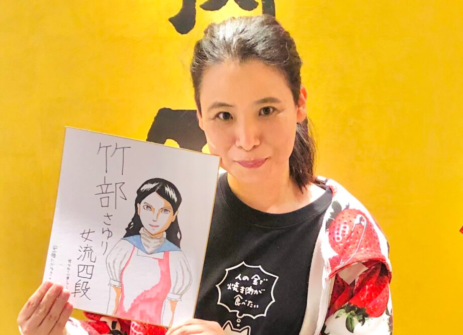 竹部さゆりの過去のヤバイ発言まとめ!空気が読めなさすぎる?