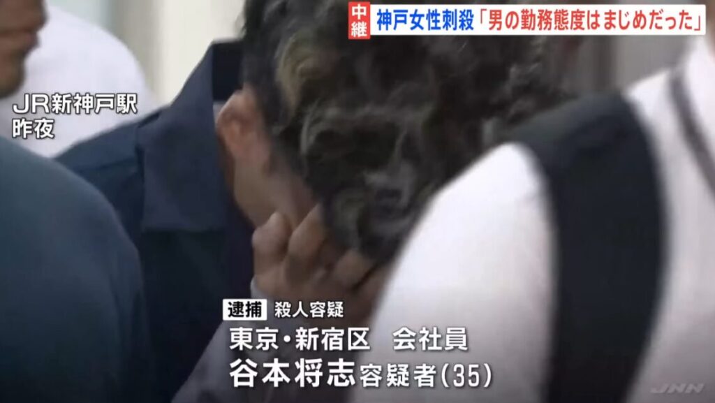 谷本将志の生い立ちまとめ!家庭環境や少年時代のエピソードがヤバイ!