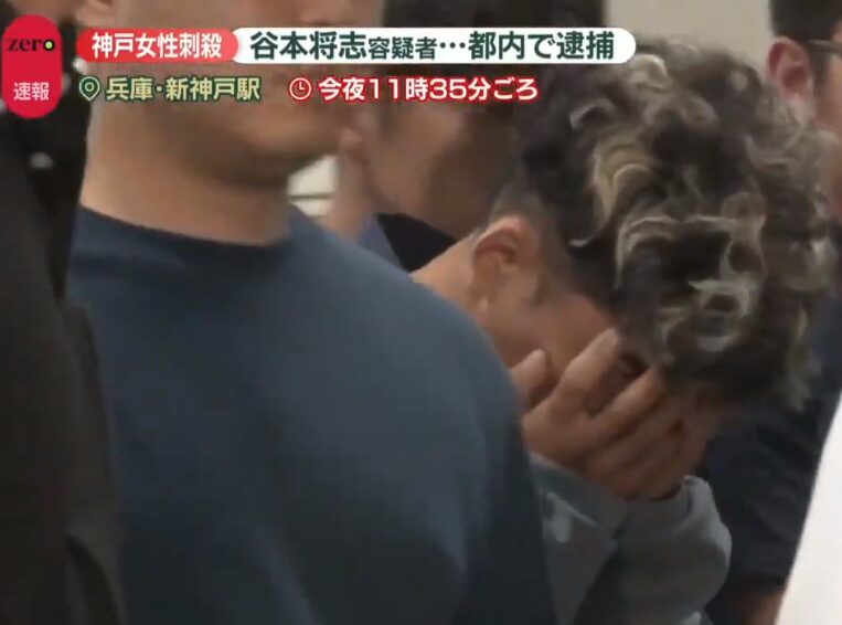 谷本将志は元中国籍で帰化した？匿名投稿によるタレコミの真相とは！