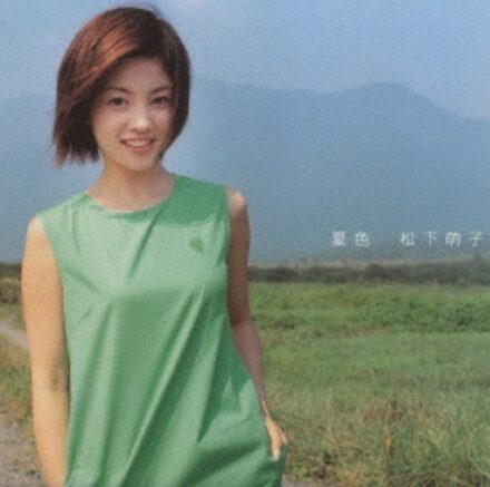 松下萌子の経歴まとめ!国民的美少女コンテスト出場で現在は芸術家だった!