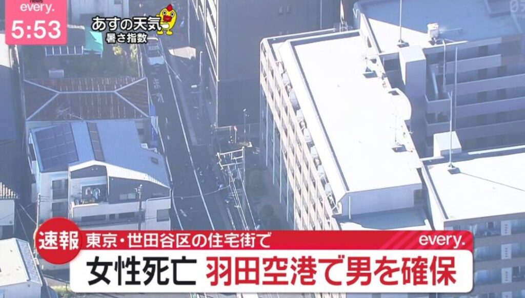 パクヨンジュン容疑者の顔画像は?勤務先や住所やSNSは特定された?