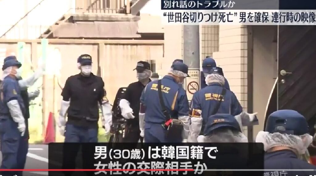 パクヨンジュン容疑者の顔画像は?勤務先や住所やSNSは特定された?