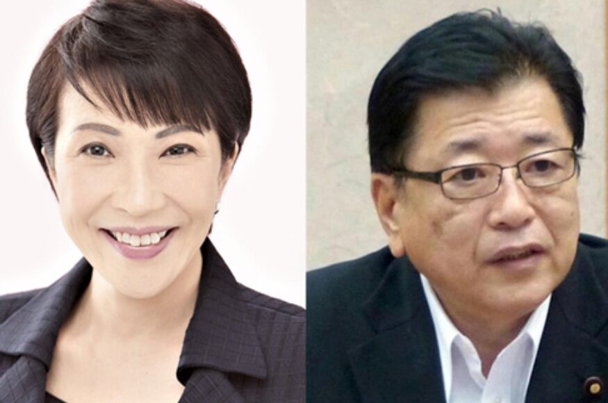 高市早苗の旦那は山本拓!1度離婚して復縁再婚してるって本当?