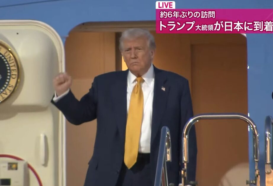 来日したトランプ大統領の宿泊先ホテルはどこ？最有力のホテル２選！